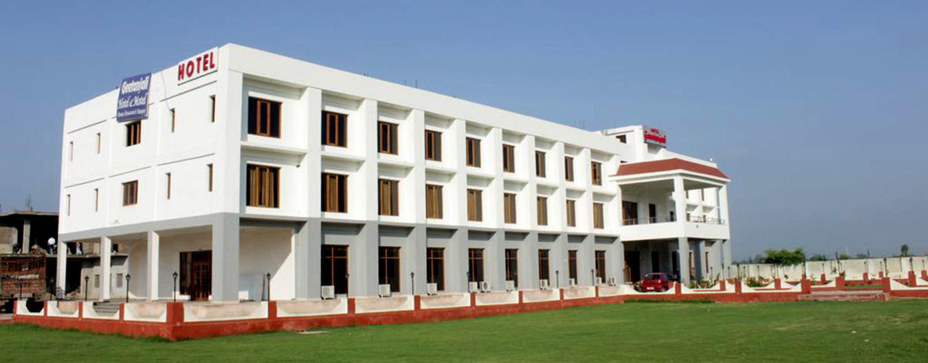 GEETANJALI HOTEL